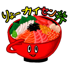 [LINEスタンプ] 食べ物ダジャレスタンプ2