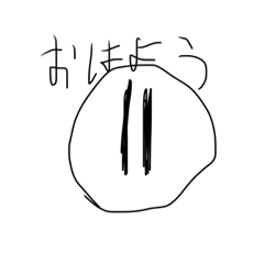 [LINEスタンプ] たわしのスタンプ3