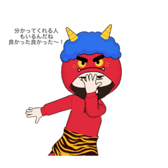 [LINEスタンプ] ぜん垢抜けの日常