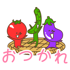 [LINEスタンプ] おやさいフェスタ