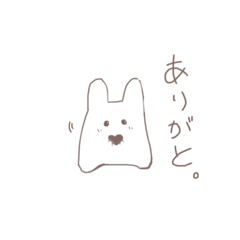 [LINEスタンプ] ぬいぐるみなうさぎ1