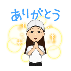 [LINEスタンプ] Yuna    スタンプ