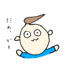 [LINEスタンプ] akokoのふわふわやさしいスタンプ