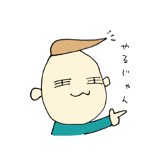 [LINEスタンプ] akokoのふわふわやさしいスタンプ(緑)