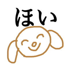 [LINEスタンプ] 賢いトイプードルの日常会話