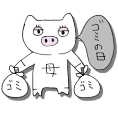 [LINEスタンプ] ガチャ目ブタ母ちゃんのスタンプ