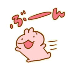 [LINEスタンプ] ぷりちーうさぎねこ