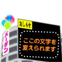 [LINEスタンプ] message stickers for 1phrase