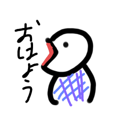 [LINEスタンプ] すたぷんスタンプ