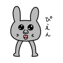 [LINEスタンプ] キモカワうさぎちゃんスタンプ