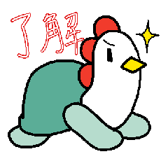 [LINEスタンプ] にわかめスタンプ第二弾