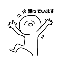 [LINEスタンプ] みんなのたかしくんスタンプ2