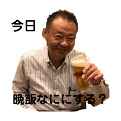 [LINEスタンプ] ひろちゃんスタンプその1