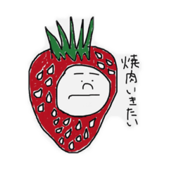 [LINEスタンプ] 全人民用に作りました3