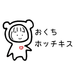 [LINEスタンプ] じーちゃんno日常