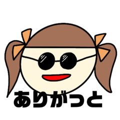 [LINEスタンプ] ぱっつんリボンちゃん