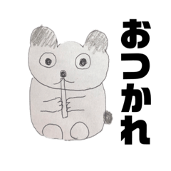 [LINEスタンプ] なぎ画伯とゆかいな仲間たち