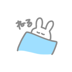 [LINEスタンプ] うさぎちゃん ^_^