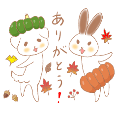 [LINEスタンプ] 秋の美味しい！ゆき＆ミミスタンプ