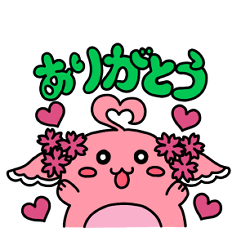 [LINEスタンプ] 桜餅の妖精もっちー