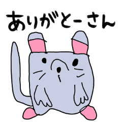 [LINEスタンプ] こうちゃん大阪編