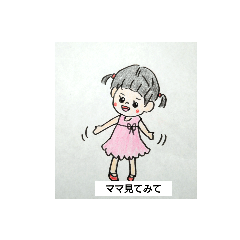 [LINEスタンプ] 四人兄弟の末っ子