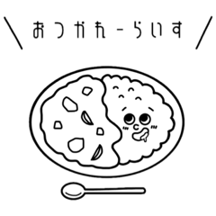 [LINEスタンプ] たべものシリーズ ( だじゃれ )