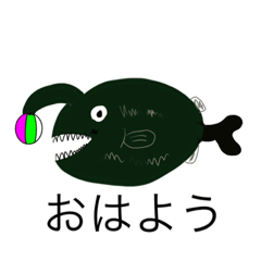 [LINEスタンプ] ニコスタンプ ミニテニス＆海ver