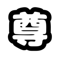 [LINEスタンプ] 限界オタクの一言