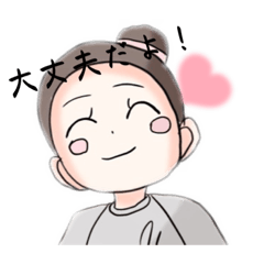 [LINEスタンプ] momoの使いやすいお母さんスタンプ