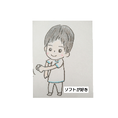 [LINEスタンプ] 男の子三人組