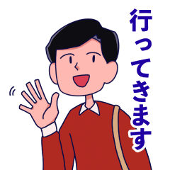 [LINEスタンプ] 使いやすい！カジュアルスタンプ