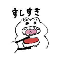 [LINEスタンプ] 完強歯解ちゃん