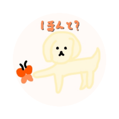 [LINEスタンプ] ワンコラムネちゃんのスタンプ