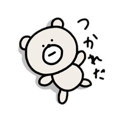 [LINEスタンプ] こんにちはくま