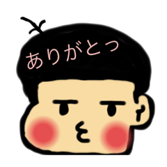 [LINEスタンプ] 可愛いスタンプ羽枝くん