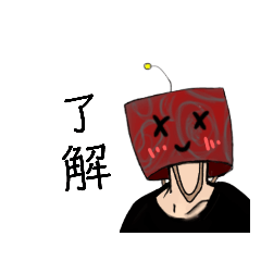 [LINEスタンプ] マイフレンド_ver.1