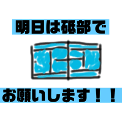 [LINEスタンプ] レッツプレイテニス LET'S PLAY TENNIS