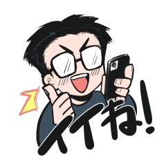 [LINEスタンプ] スリーピースの異常