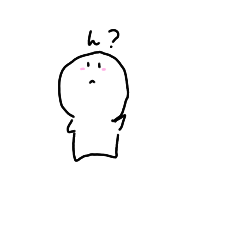 [LINEスタンプ] 小人ちゃんのスタンプ