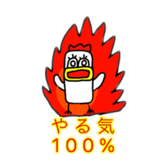 [LINEスタンプ] にわとりくんの日常すたんぷ！！第3弾！