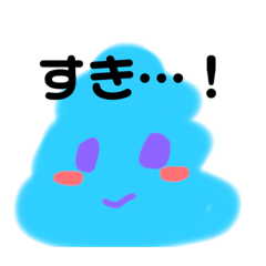 [LINEスタンプ] うんパラ2