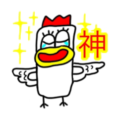 [LINEスタンプ] にわとりくんの日常すたんぷ！！第2弾！