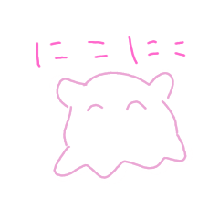 [LINEスタンプ] 人間様だぞ