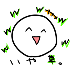 [LINEスタンプ] もちもちくんの日常会話