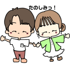 [LINEスタンプ] #ともみゆカップル