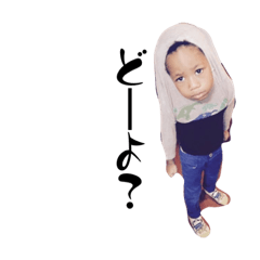 [LINEスタンプ] Lさんの挨拶スタンプ