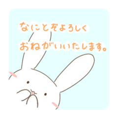 [LINEスタンプ] かどうさ。