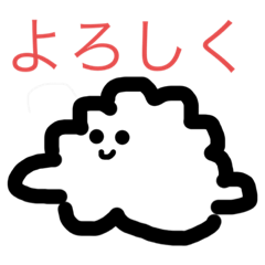 [LINEスタンプ] くもも達ののおてんきスタンプ