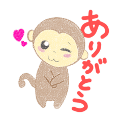 [LINEスタンプ] おさるのるっちー